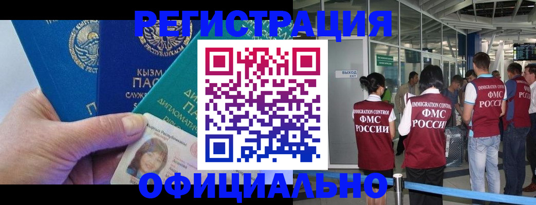 пропишу в квартире в Пикалёво